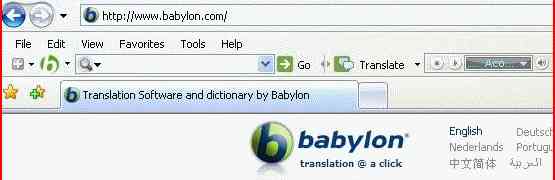 Come Eliminare Babylon Search