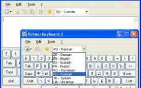 Tastiera Russa Virtuale - Come Utilizzarla