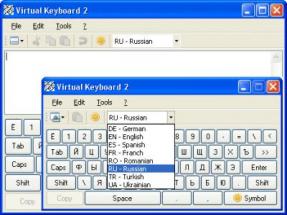 tastiera russa virtuale